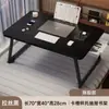 Escritorio Cama Plegable, Escritorio de Oficina, Escritorio para Computadora, Escritorio de Estudio para Dormitorio, Escritorio de Escritura, Escritorio Sencillo, Tablero de Escritorio Pequeño