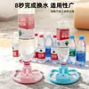 Fuente de agua para gatos, dispensador automático de agua para mascotas, bebedero sin enchufe para perros pequeños, mantiene sus bocas secas, botella de agua mineral, un indispensable para la hidratación