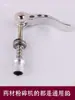 Pestillo de molinillo, molinillo de tornillo multifuncional de alta velocidad, bloqueo de tornillo de liberación rápida, accesorios de la misma máquina