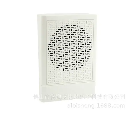 133133A音箱