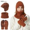 Invierno nuevo forro polar protección para los oídos gorro de punto bufanda guantes táctiles traje cálido sombrero de lana cálido para hombre para exteriores