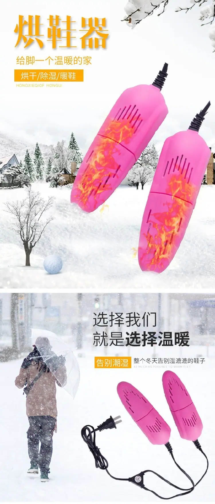你1