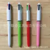 Fabricante Produz Diretamente Canetas Esferográficas Multicoloridas, 8 Cores, Canetas de Brinde Publicitário de 4 Cores, Padrões Personalizados, Logotipo Personalizado
