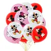 Globos de Látex de 12 Pulgadas Transfronterizos, Pokemon, Paw Patrol, Mario, Marvel, Varios Globos