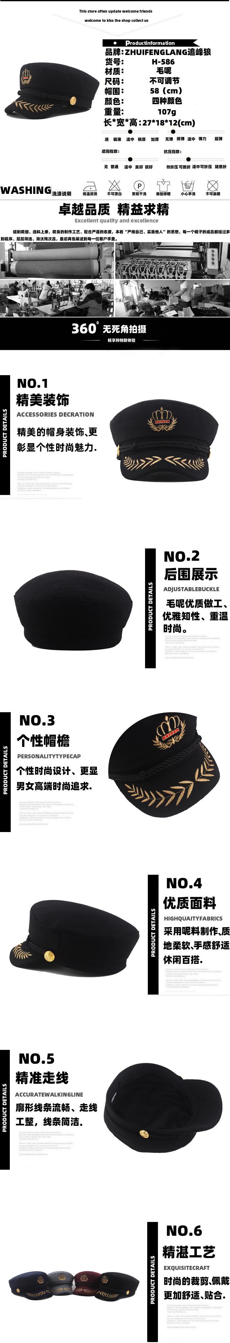 详情1.jpg