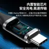 Cable de Datos USB4 de Doble Extremo Tipo-C Cable de Carga de Función Completa Carga Rápida 240Wpd Cable de Datos TipoC para Teléfono Móvil