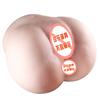 Copa de Avión Jiuai Molde Invertido Vaginal Nalgas Dispositivo Famoso Nalgas Grandes Productos Sexuales para Adultos Muñeca de Medio Cuerpo Dispositivo de Masturbación Masculina