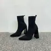 Botas de calcetín versátiles de tacón grueso Botines de tacón alto Estilo Chanel Botas elásticas Nueva versión coreana Otoño Invierno Punta fina Botas de punto ajustadas
