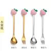 L Cuchara Tenedor Creativa para Muñeca Infantil Transfronterizo Navidad Cuchara de Café Tenedor de Frutas Lindo Juego de Cuchara Tenedor Dorada para Remover