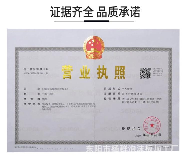详情最新2_14.jpg