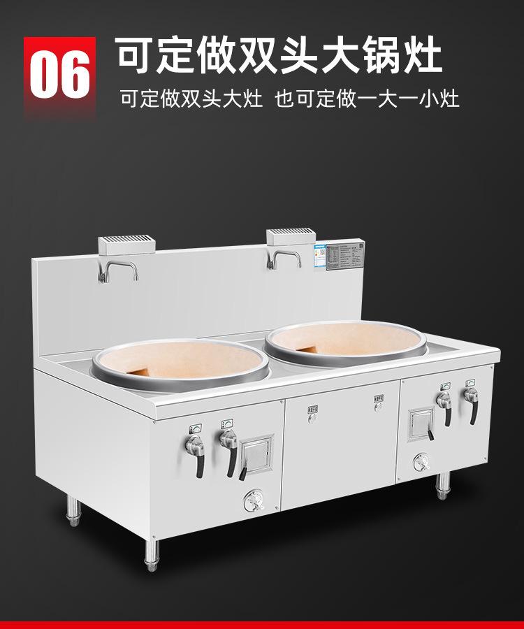 详情_09.jpg