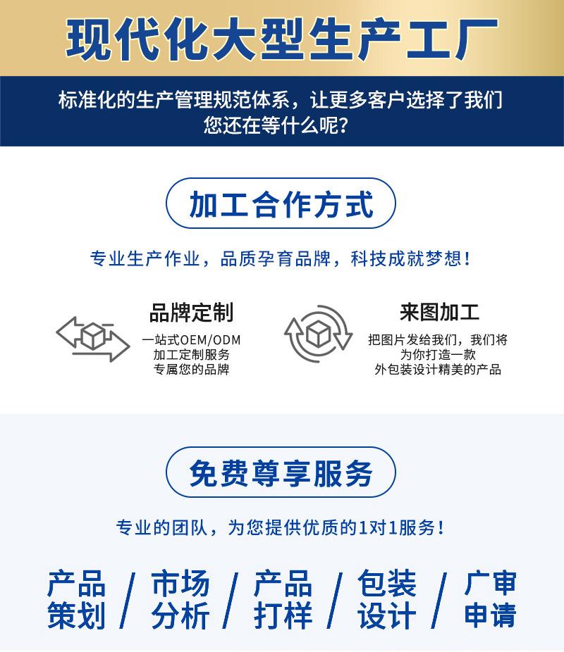 详情_06