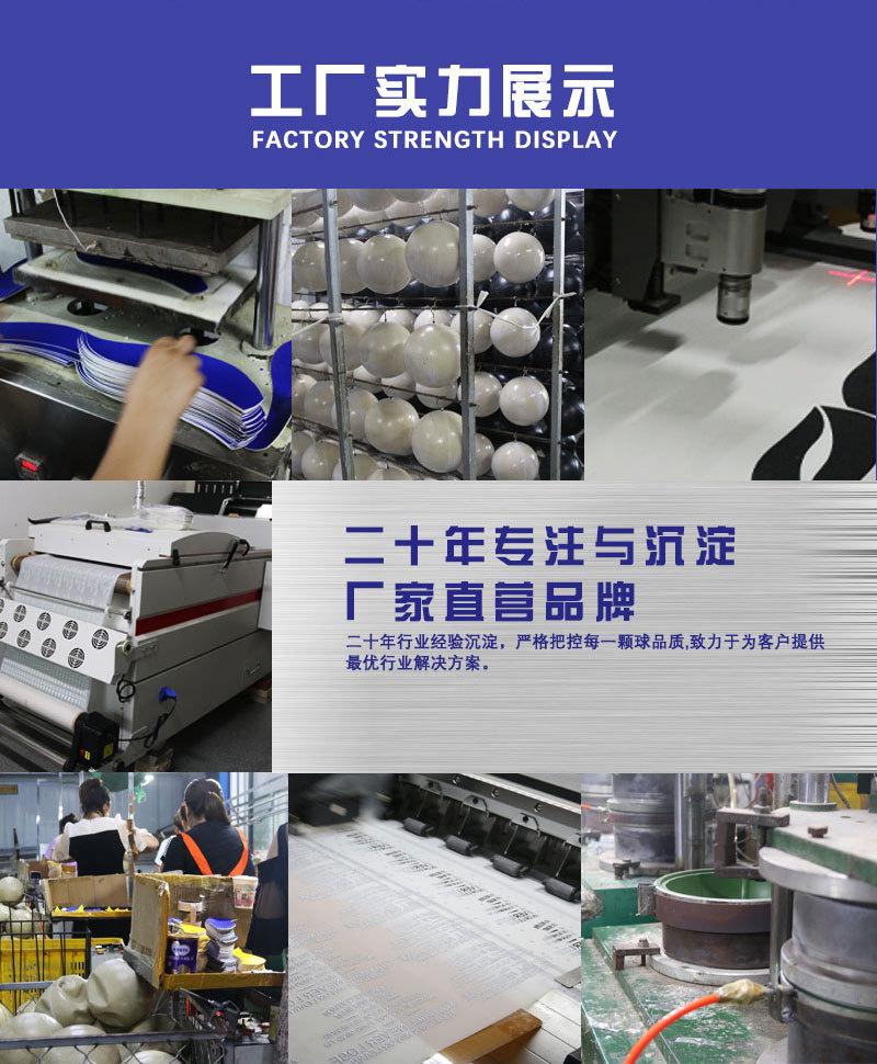 定制款详情页_02