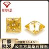 Wuzhou Gema al por mayor Amarillo Limón Corte Princesa Moissanita Piedra Suelta Cuadrada Facetada Ángulo Recto Carbonita de Color