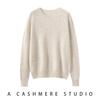 Idea Yarn 100% Cachemira Pura Prendas de Punto Otoño e Invierno Nuevo para Mujer Cuello Redondo Holgado Manga Raglán Prendas de Punto Aspecto Adelgazante Prendas de Punto