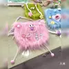 Actividades de Estudio para Jardín de Infancia Clases Manualidades Peluche Hecho a Mano Bolas de Peluche Bolso Cruzado Lindo Suministros para Atmósfera Decorativa