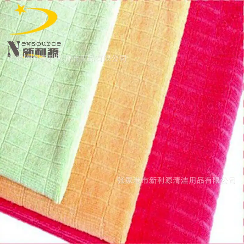 方格11