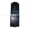 Ab39-14540-Ab Es Adecuado para el Interruptor Elevador de Vidrio de Ventana para Ranger 12-16 con Volante a la Derecha