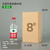 Bolsa cuadrada de papel kraft engrosado a prueba de aceite personalizada para empaque de alimentos horneados, bolsas desechables para llevar para pan