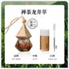 Caja de regalo con perfume para coche Ka Xin Love, colgante decorativo para coche, aromaterapia sin fuego, suplemento de aceite esencial, paquete líquido