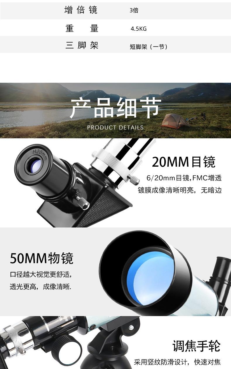 详情页1_09.jpg