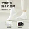 Meias Descartáveis para Mulheres, Absorventes de Suor, Anti-Odor, Comprimento Médio-Curto, Uso Diário, Esterilizadas, Sem Lavagem, Meias Portáteis para Viagem para Primavera e Verão
