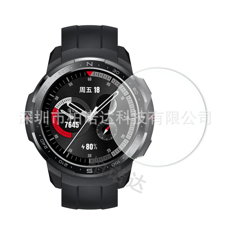 微信图片_20200918225202