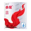 Condones Akao Son Desnudos, Flexibles, Delgados, No Sensoriales, Sin Almacenamiento, Desnudos, Condones Ultrafinos, Suministros Sexy de Planificación Familiar al Por Mayor