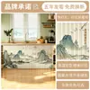 Cortina Decorativa para Porta de Cozinha Cortina Meia Japonesa Cortina de Tecido Cortina Divisória Sem Furo Uso Doméstico