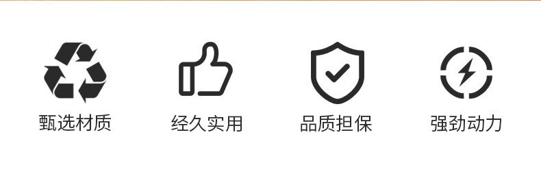 无人机锂电池_02.jpg