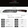 Cuchillo de Chef con Patrón Láser de Damasco en Stock Transfronterizo Cuchillo para Pan Cuchillo de Cocina de Acero Inoxidable Cuchillo de Cocina Utensilios de Cocina