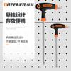 Llave Allen en T Bosque Verde Destornillador Hexagonal Torx Único Herramienta de Llave Hexagonal con Agujero Mediano Extensión Manual