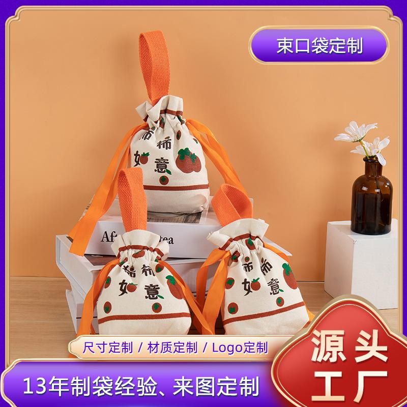 手提袋1