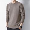 Suéter Pulôver Masculino de Gola Redonda e Manga Longa de Cor Sólida, Novo para Outono e Inverno, Estilo Coreano, Slim Fit, Versátil, Camisa Base Tendência