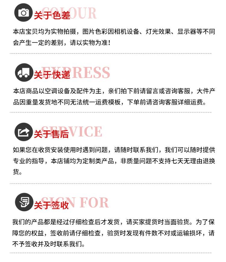 转轮详情_12.jpg