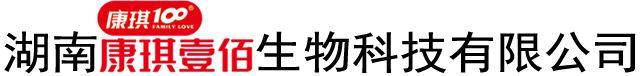 康琪壹佰生物科技.jpg