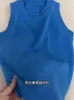 Colete Tricotado Estilo Coreano Justo para Mulheres Usar Fora no Verão para Cobrir os Seios, Top Básico Justo, Alças Versáteis Justas
