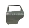Para Haval Haval F7 puerta trasera 6201124XKQ00A 6201149XKQ00A