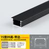 Lámpara lineal ranura de aluminio ranura de tarjeta en forma de U empotrada lámpara lineal ranura de lámpara abierta tira de luz de línea de techo LED doble párpado