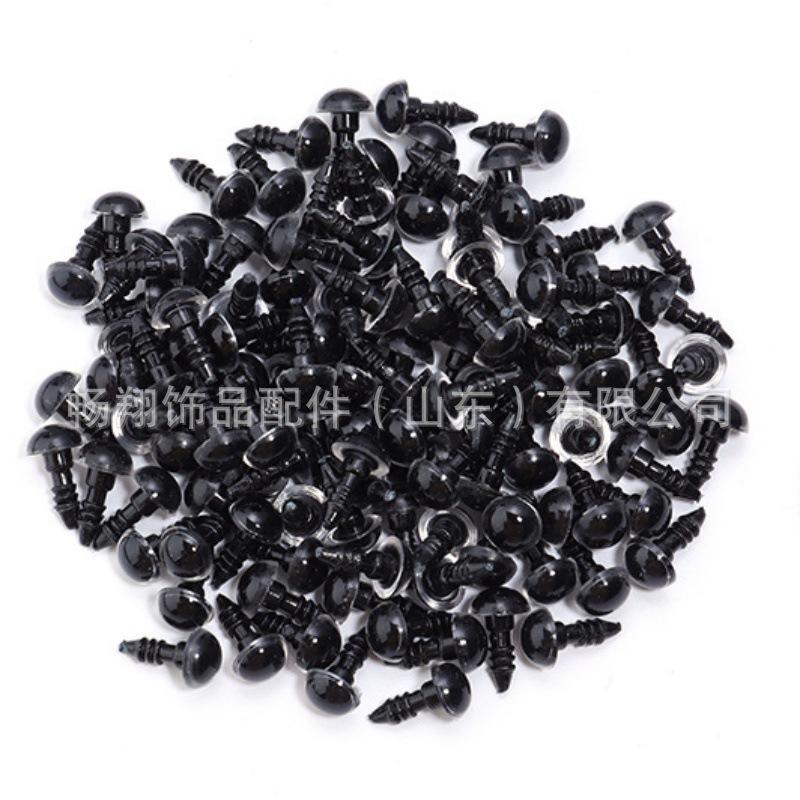 水晶眼睛透明无扣5