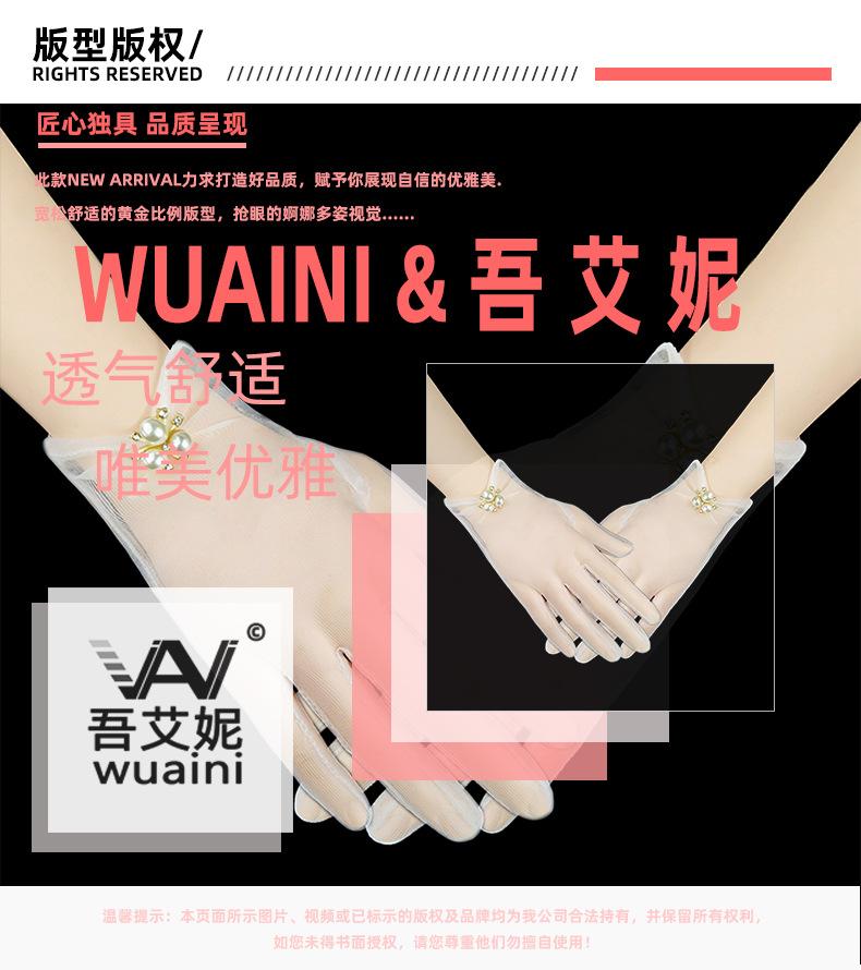 S271版权版型.jpg