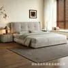 Cama de Tela Estilo Retro Crema para Dormitorio Principal Cama Doble de Chenilla de 1.8m Cama con Almacenamiento Minimalista Moderna Cama de Boda Cama de Tela