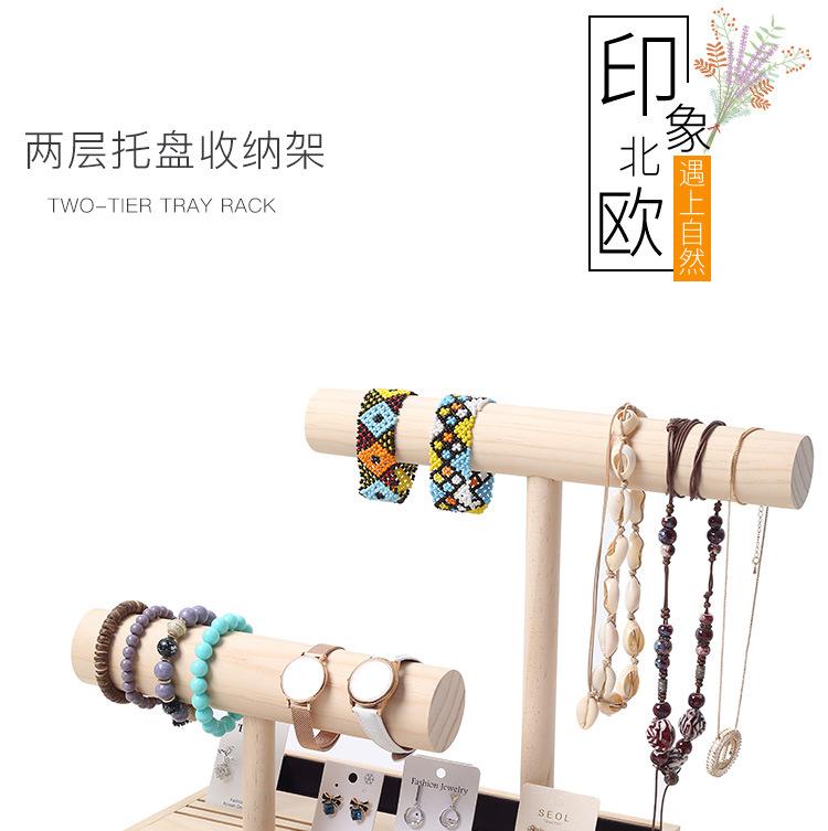两层圆棒托盘_02.jpg