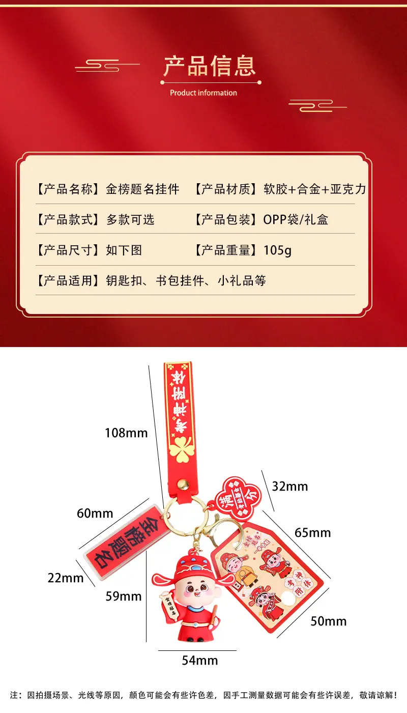 详情_03.jpg