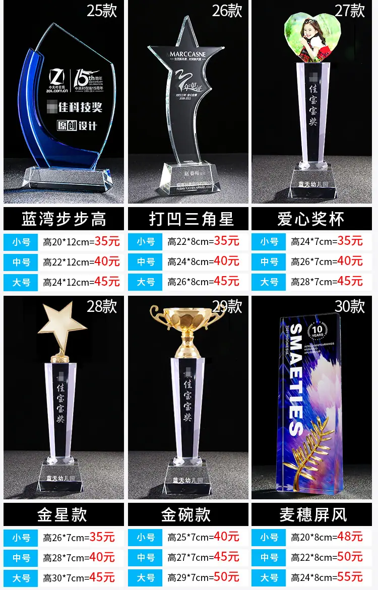 阿里巴巴价格_07.jpg