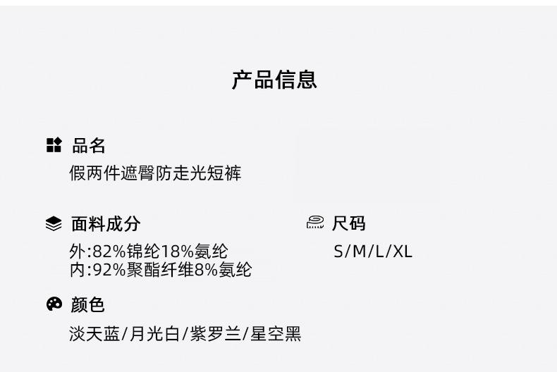 详情图片_09.jpg