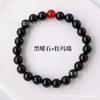 Pulsera de cuentas redondas de amatista natural rosa blanco púrpura anillo único cuentas redondas pulsera de cristal joyería accesorios fabricantes mayoreo