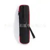 Bolsa de Vino Portátil de PU, Bolsa de Almacenamiento de Vino a Prueba de Golpes, Bolsa de Transporte para Vino