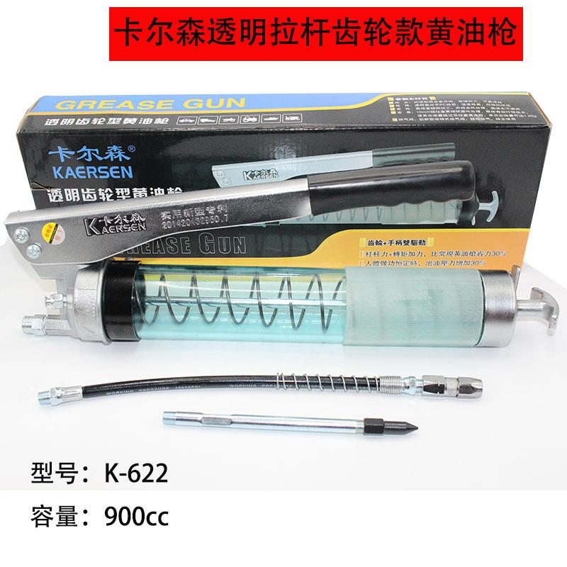 K-622