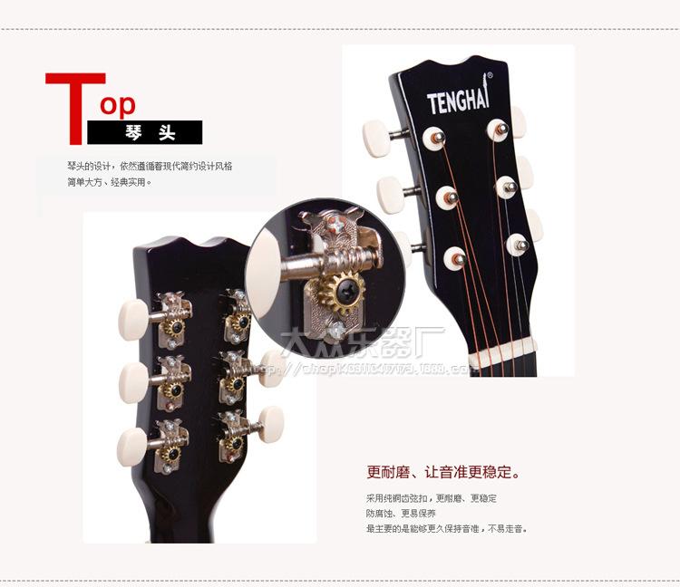 101-大众乐器厂4_05